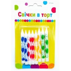 Артикул С-1-013 Свічки "Happy Birthday"