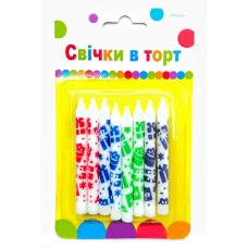 Артикул С-1-013-2 Свічки "Happy Birthday"