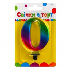 Артикул С-1-022 Свічка-цифра "0" Веселка