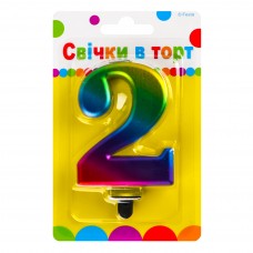 Артикул С-1-024 Свічка-цифра "2" Веселка