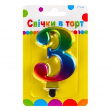 Артикул С-1-025 Свічка-цифра "3" Веселка