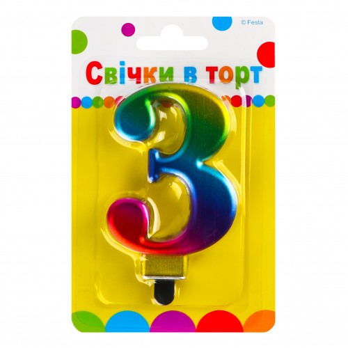 Артикул С-1-025 Свічка-цифра "3" Веселка
