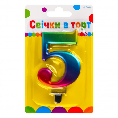 Артикул С-1-027 Свічка-цифра "5" Веселка