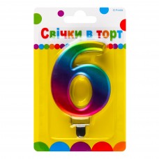 Артикул С-1-028 Свічка-цифра "6" Веселка