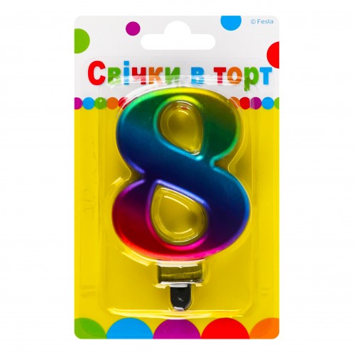 Артикул С-1-030 Свічка-цифра "8" Веселка