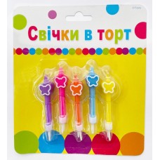 Артикул С-1-052 Свічки Декоративні Метелики 10 шт