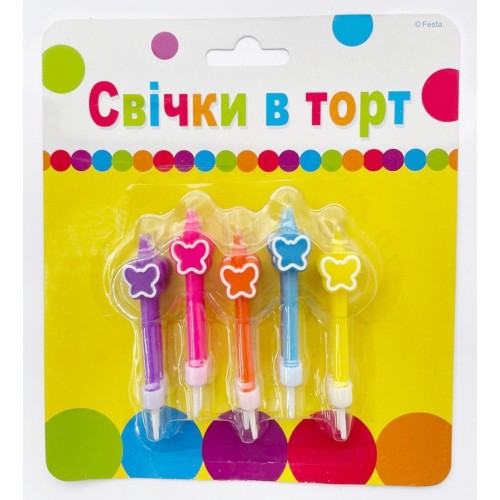 Артикул С-1-052 Свічки Декоративні Метелики 10 шт