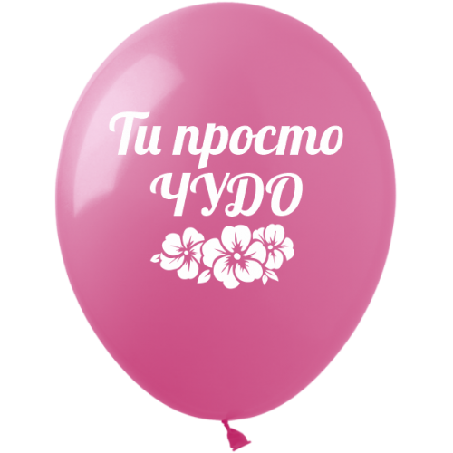 Артикул В-4-013 Повітряні кульки Для Закоханих 5 шт