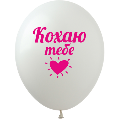 Артикул В-4-013 Повітряні кульки Для Закоханих 5 шт