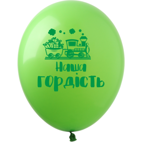 Артикул В-4-015 Повітряні кульки Для Хлопчиків 5 шт