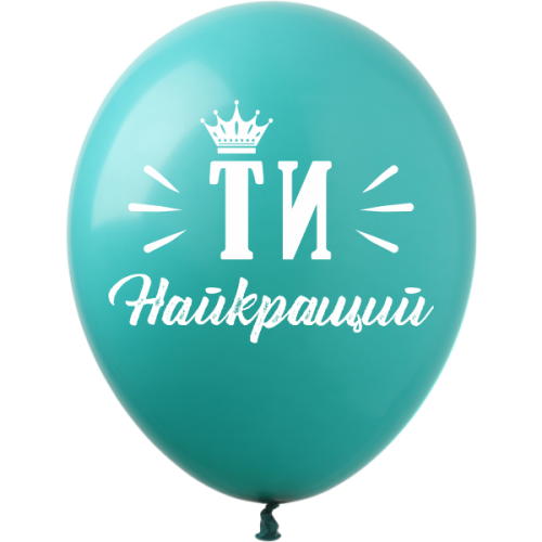 Артикул В-4-016 Повітряні кульки Для Чоловіків 5 шт