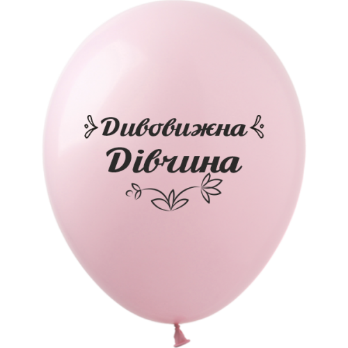 Артикул В-4-018 Повітряні кульки Для Жінок 5 шт