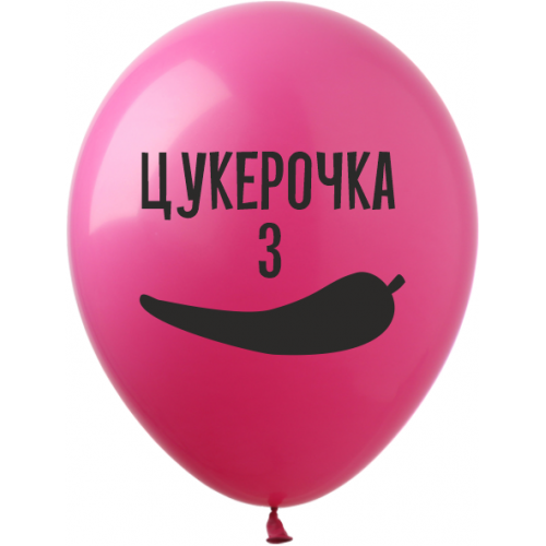 Артикул В-4-019 Повітряні кульки з гумором Для Жінок 5 шт
