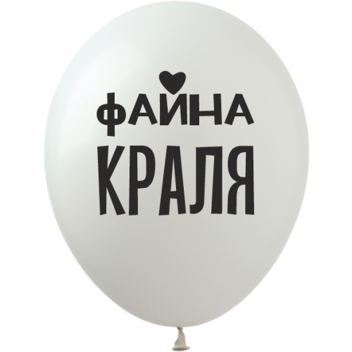 Артикул В-4-019 Повітряні кульки з гумором Для Жінок 5 шт