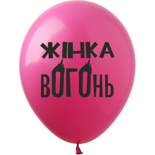Артикул В-4-019 Повітряні кульки з гумором Для Жінок 5 шт