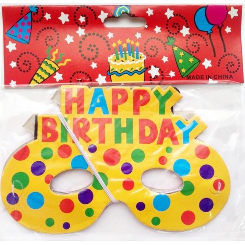 Артикул P-5-001 Маски "Happy Birthday"