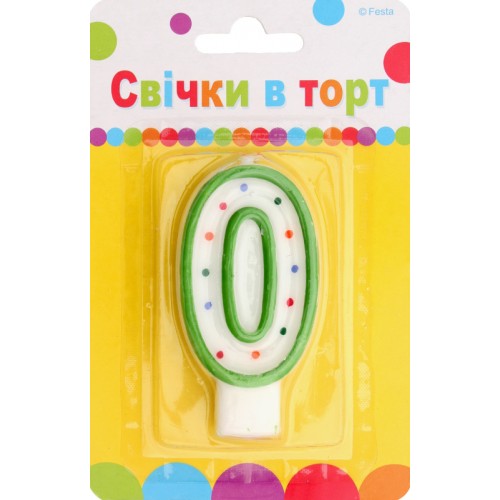 Артикул С-1-001 Свічка Цифра "0"
