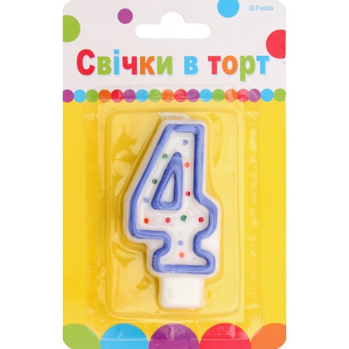 Артикул С-1-005 Свічка Цифра "4"