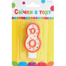 Артикул С-1-009 Свічка Цифра "8"