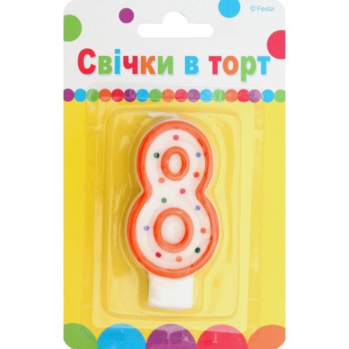Артикул С-1-009 Свічка Цифра "8"