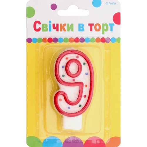 Артикул С-1-010 Свічка Цифра "9"